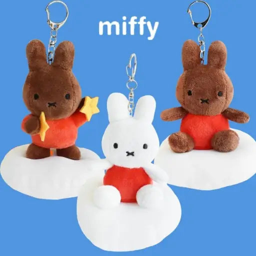 NEW! Miffy Dream Series Plush Keychain -12cm