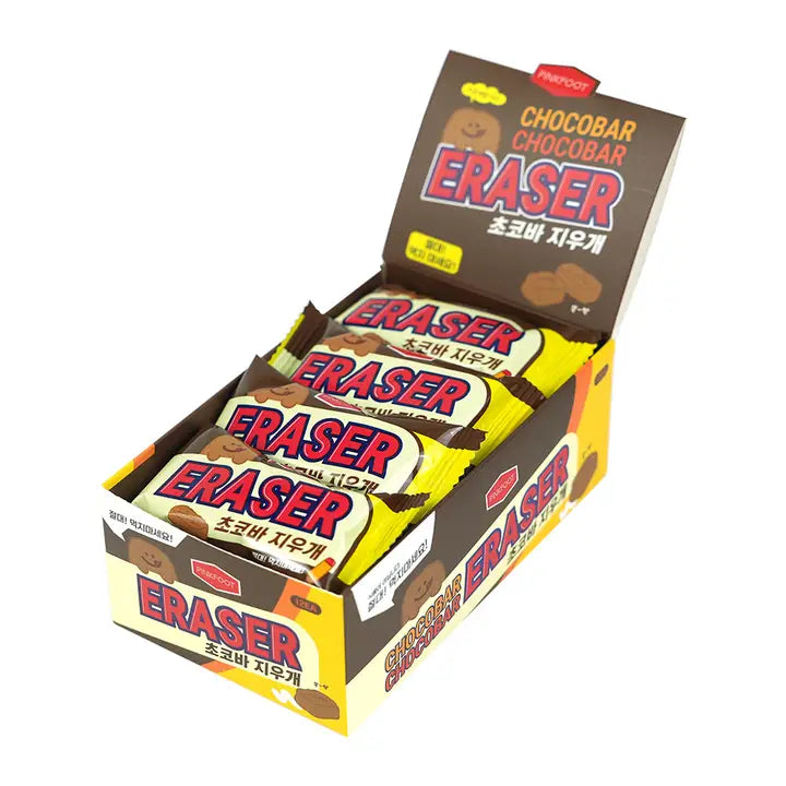Chocolate Bar Eraser – Realistic and Fun!