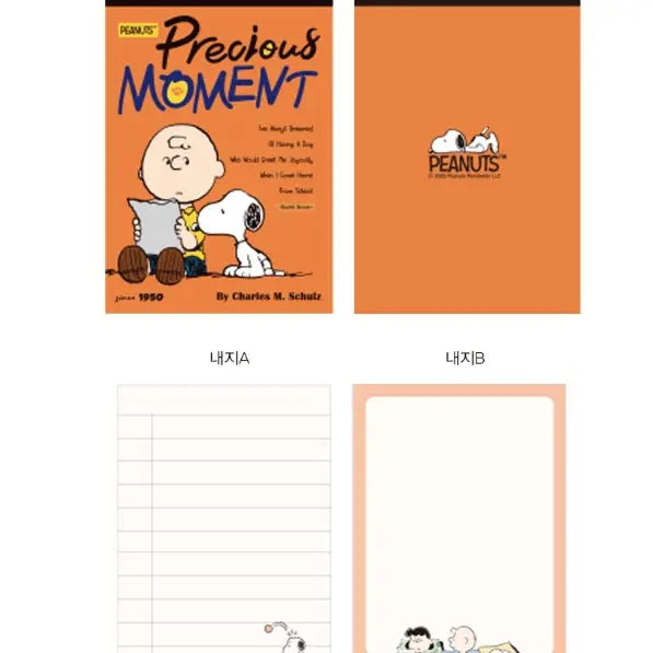 Peanuts Snoopy Pocket Memo Pad – Mini Cover Collection