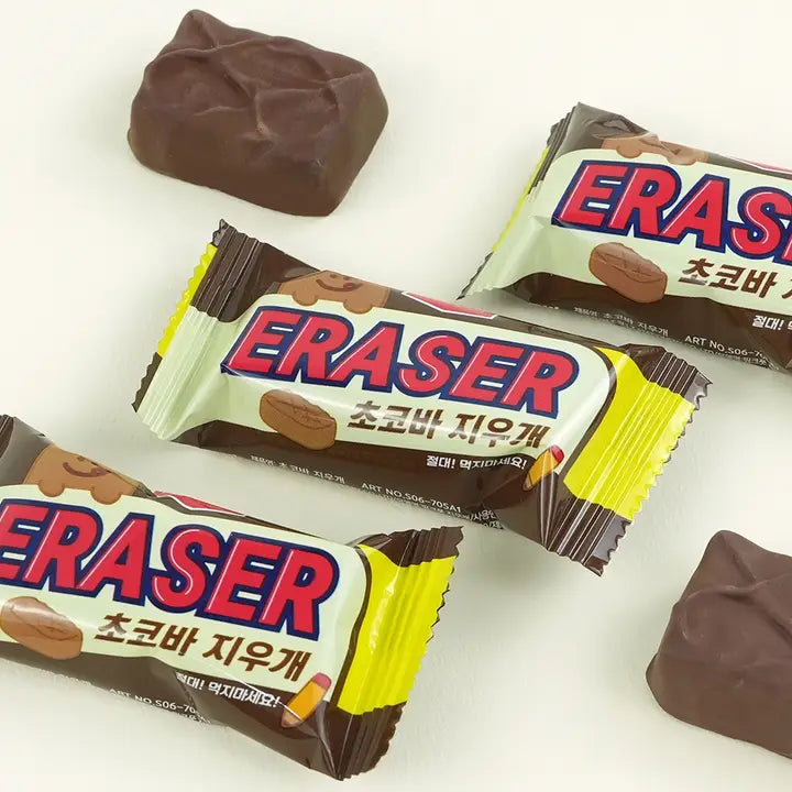 Chocolate Bar Eraser – Realistic and Fun!