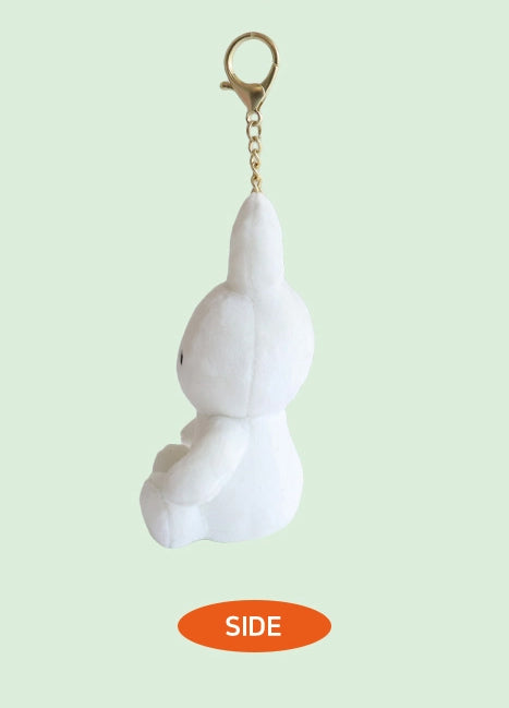 Miffy keyring plush dolls in Light (glow-in-the-dark), Silver, and Gold