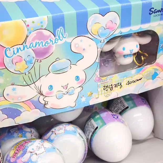 Sanrio Cinnamoroll Random KeyRing, Bag Charm,Key Holder