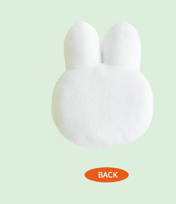 Miffy Face Cushion – Soft Plush Pillow (38cm)