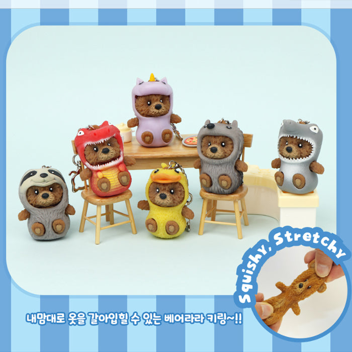 Bear Lala Friends Club Dress Up Keyring Series Vol.1 (Blind Box)