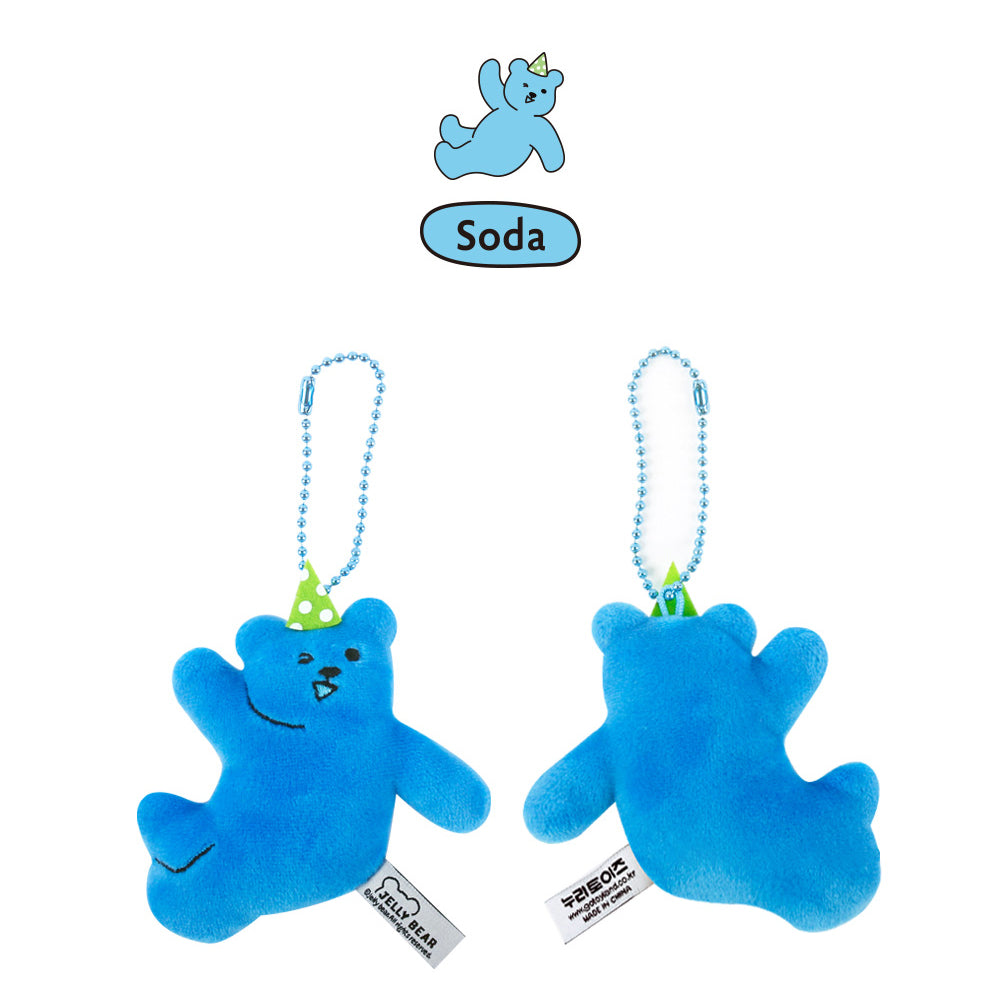 Jelly Bear Glitter Keyring – Colorful Beaded Bag Charm