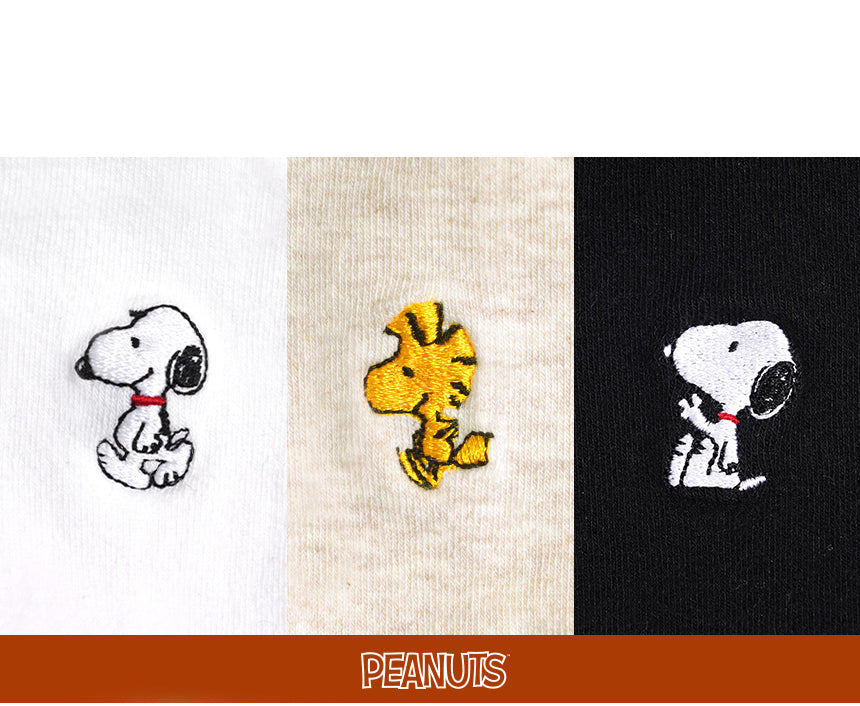 Peanuts Snoopy Embroidered Socks Gift Set 3pairs