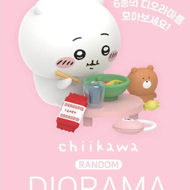 Chiikawa Random Diorama Figure Set Blind Box