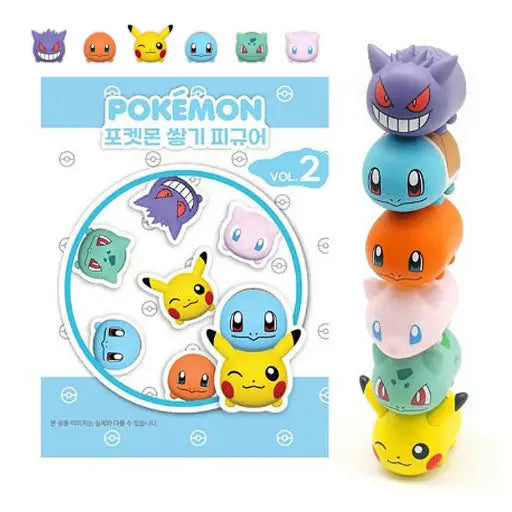 Pokémon Stackable Figures – Random Blind Pack - Luckyplanetusa