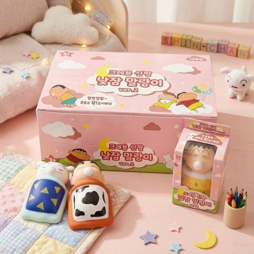 Crayon Shin-chan Nap Bubble Squishy Keychain