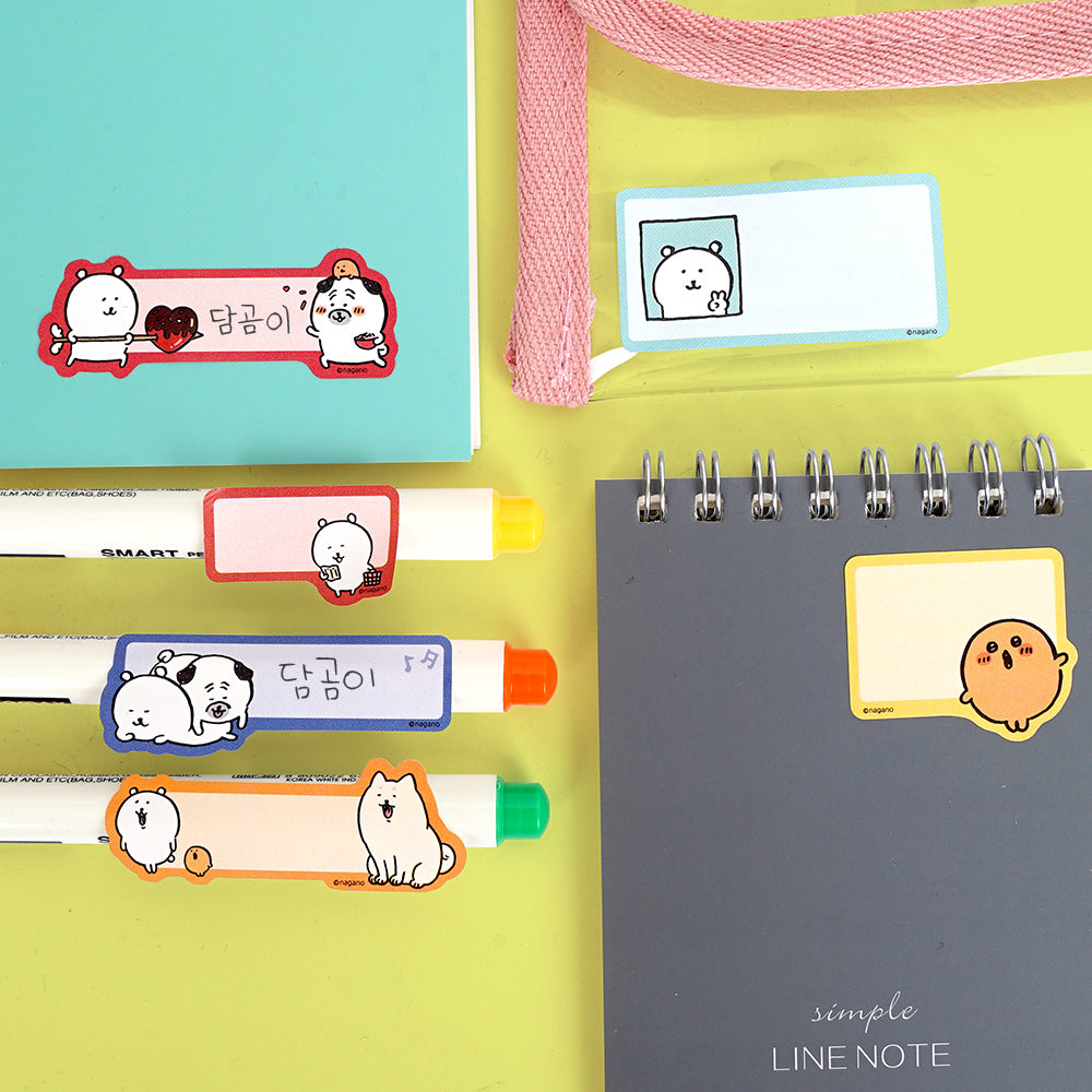 Damgomie Large Name Sticker Set – 2 Designs Random