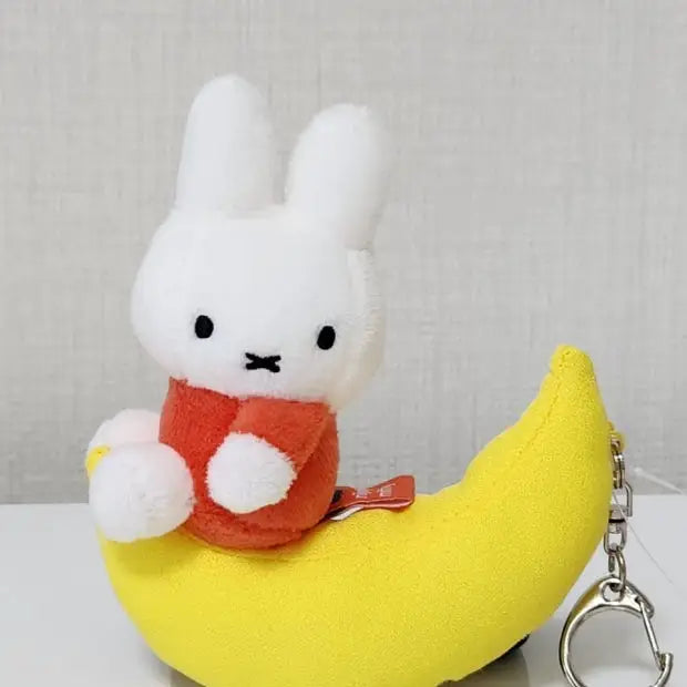 NEW! Miffy Dream Series Plush Keychain -12cm