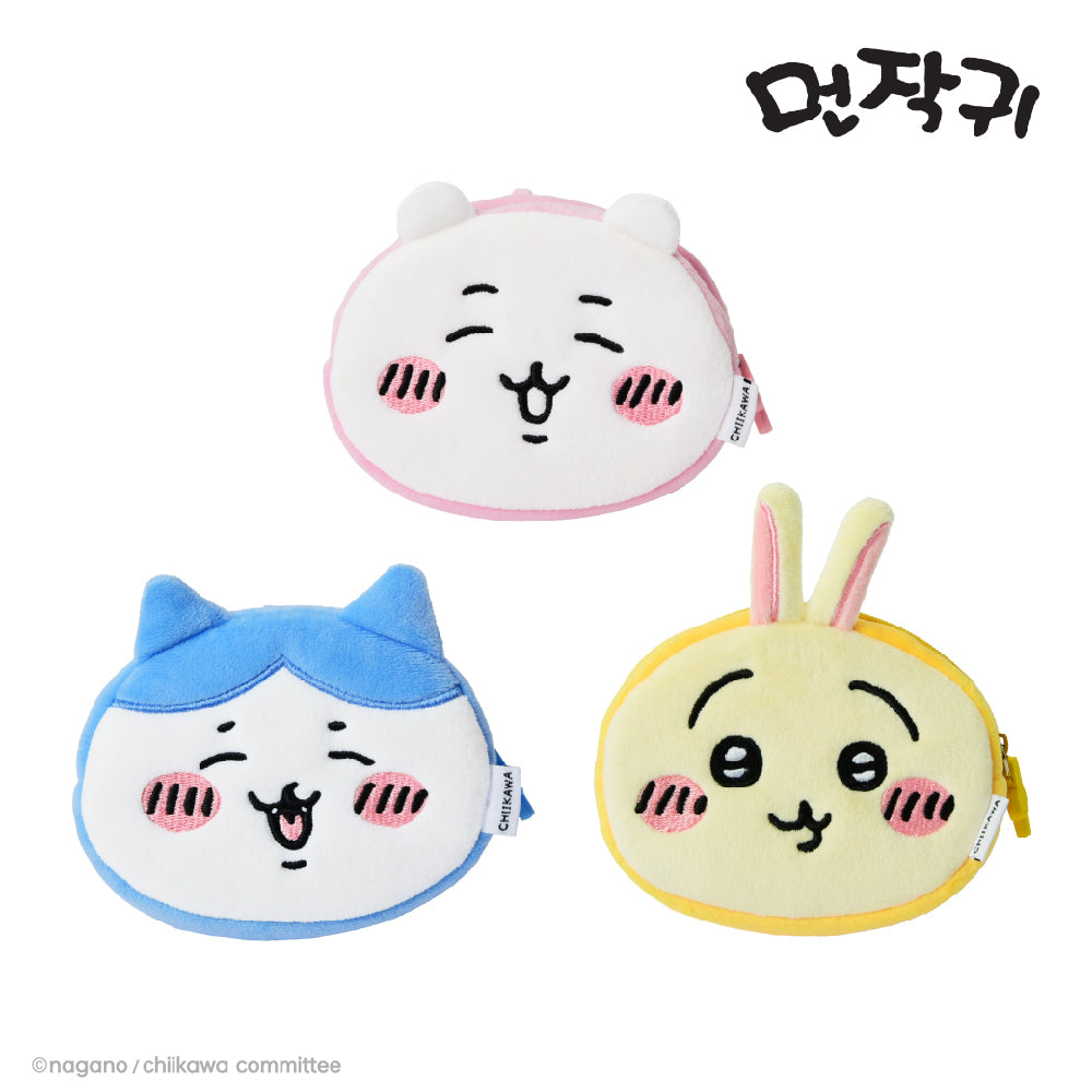 Chiikawa Plush Multi Pouch Keychain