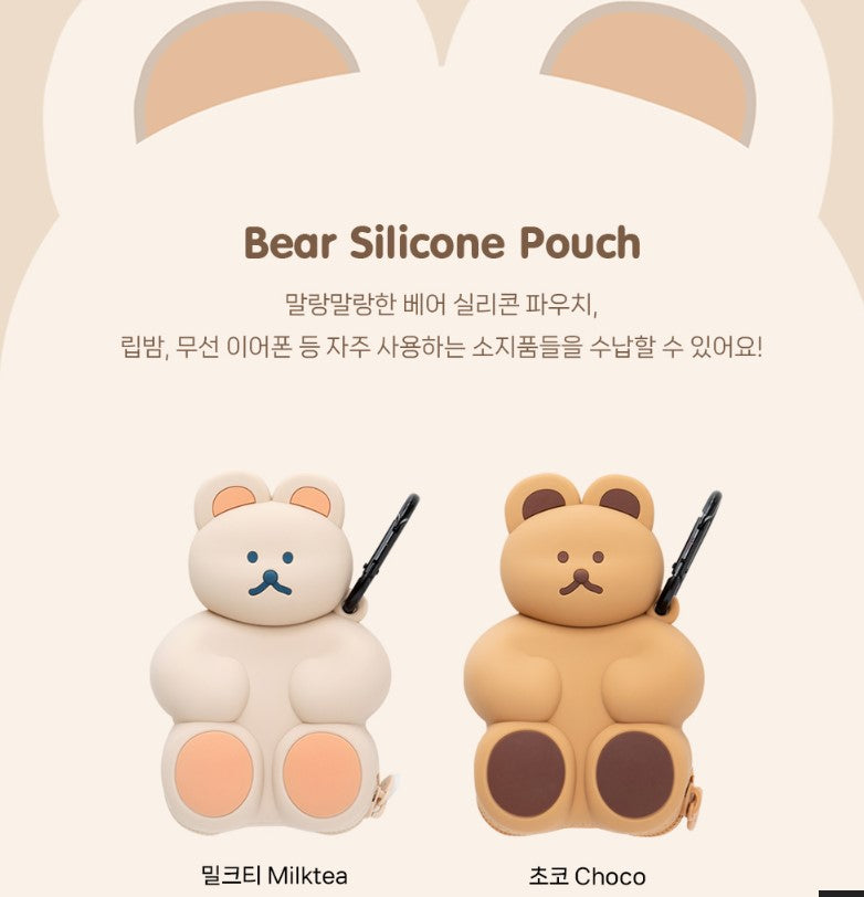 Brunch Brothers 3D Bear Silicone Pouches/ Coin Purse/ Bag Charm wallet/ Key Ring - Luckyplanetusa