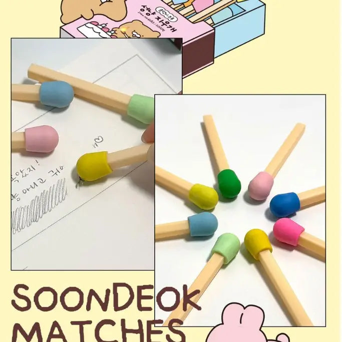 Unique Design Stationery Matches Shape Eraser