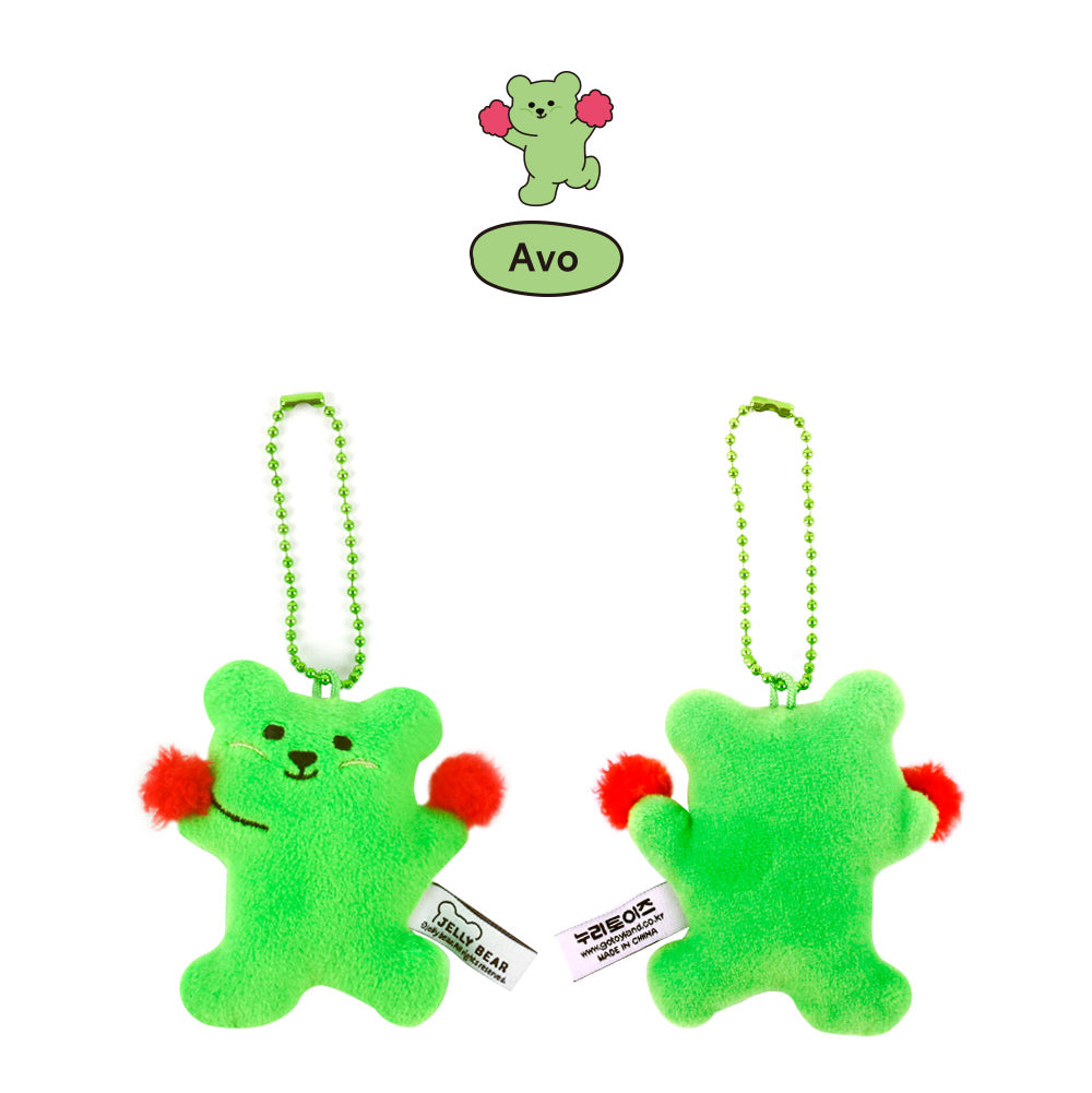 Jelly Bear Glitter Keyring – Colorful Beaded Bag Charm