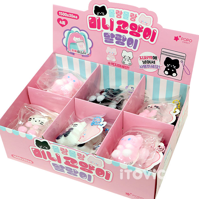 Molang Molang Mini Cat Squishy (Random)