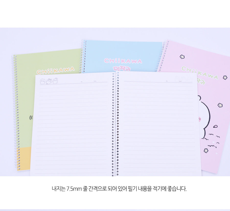 Chiikawa Mini Spiral Notebook – 4 Cute Designs