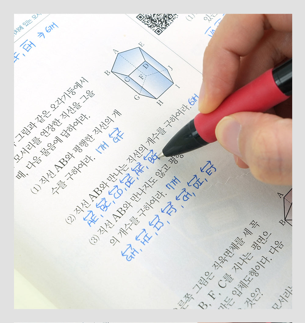 McGrow 3-Color Ballpoint Pen Wallace & Gromit Official