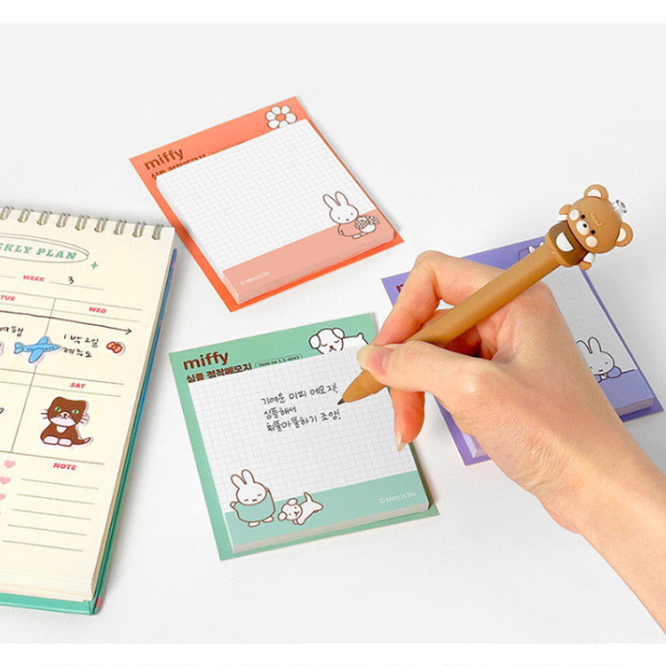Miffy Simple Grid Sticky Memo Pad – Assorted Designs