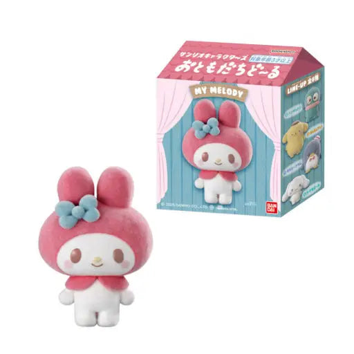 Limited Bandai Sanrio Fluffy Flocked Mini Figures