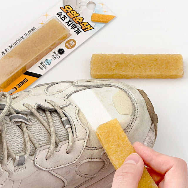 Magic Shoe Eraser – Instant Stain Remover