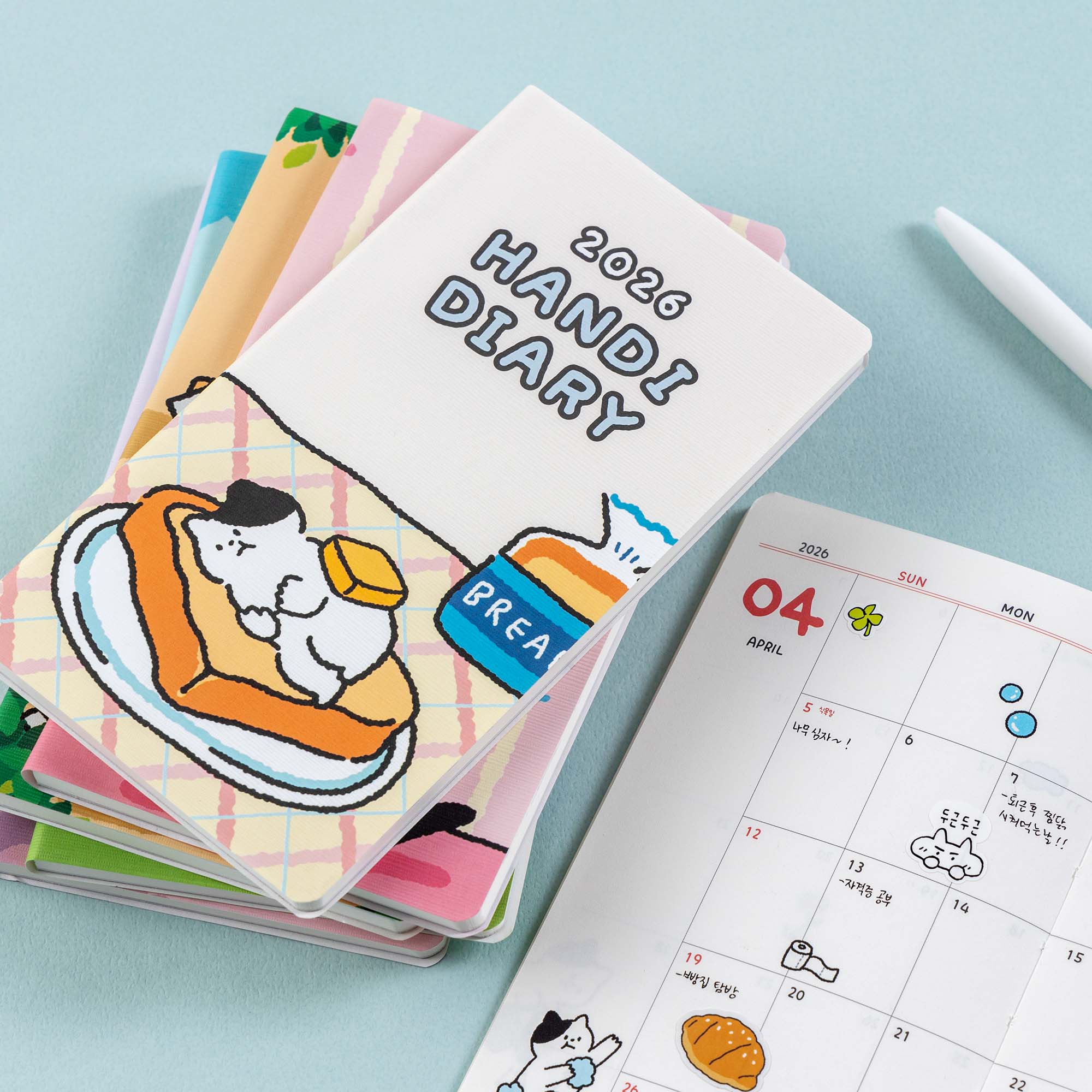 2026 Handy Diary — Cat-Themed Illustrated Planner (Random)