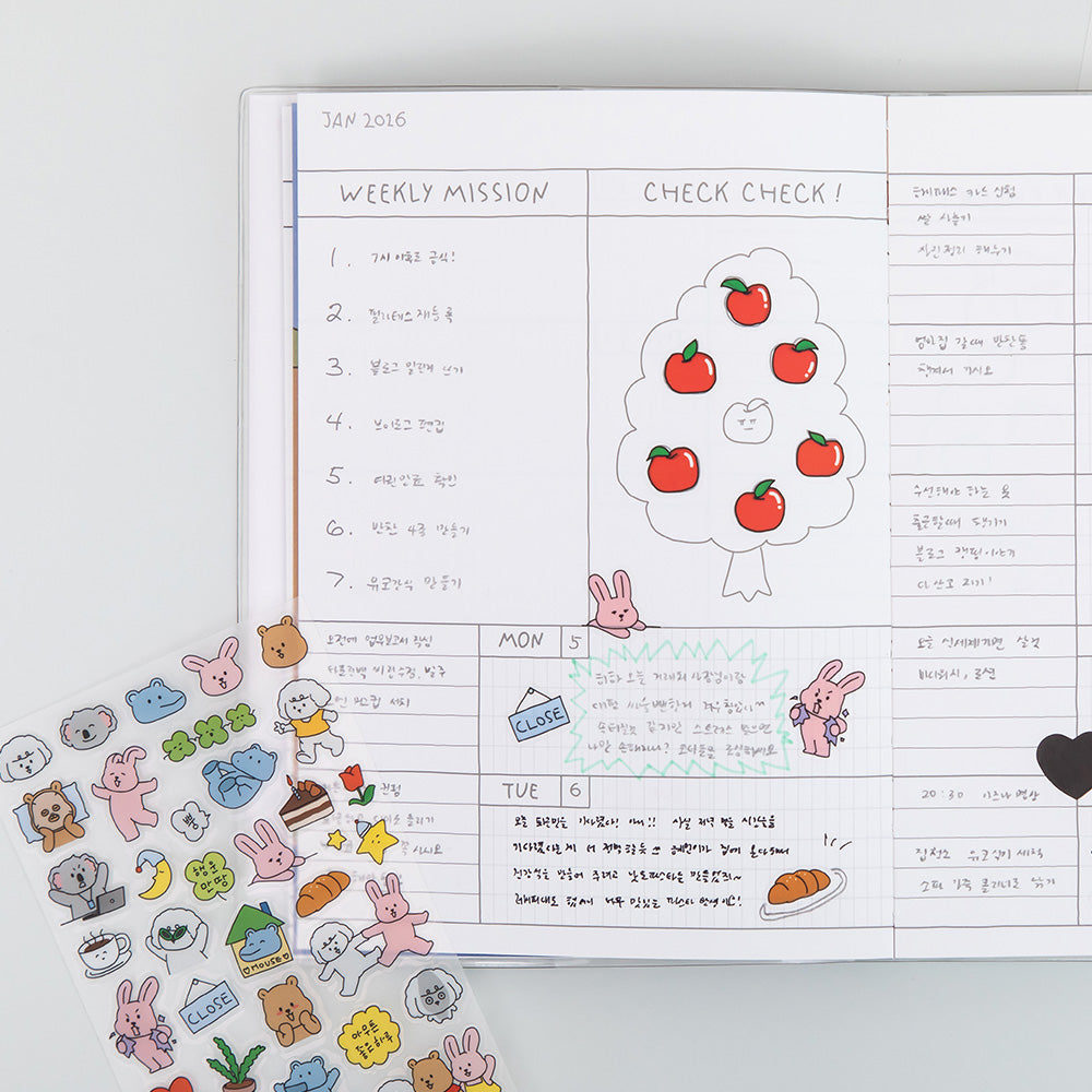 Dailylike 2026 My Buddy Diary Planner Journal