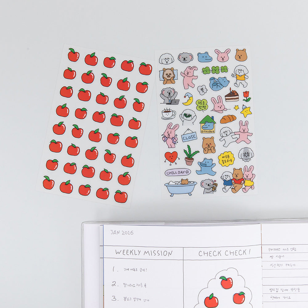 Dailylike 2026 My Buddy Diary Planner Journal