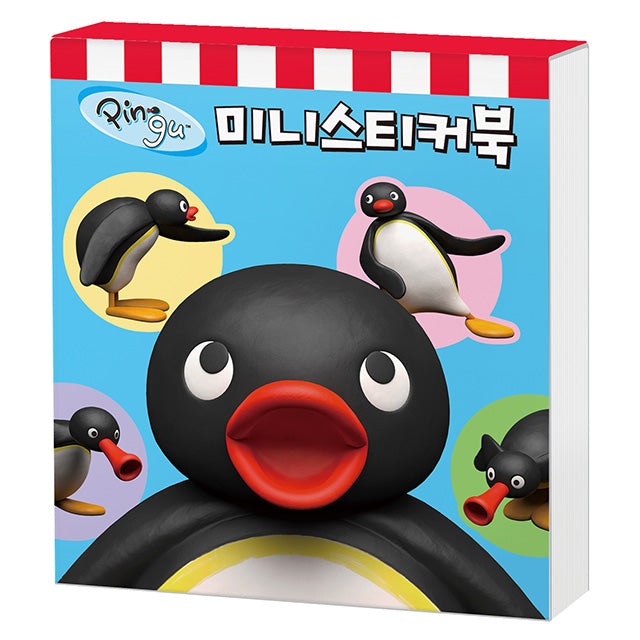 Pingu Mini Sticker Book (Removable Stickers) - Luckyplanetusa