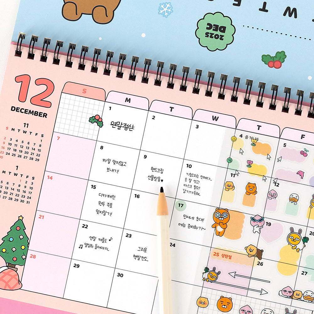 Kakao Friends 2026 Basic Desk Calendar — Bright & Fun Everyday Design