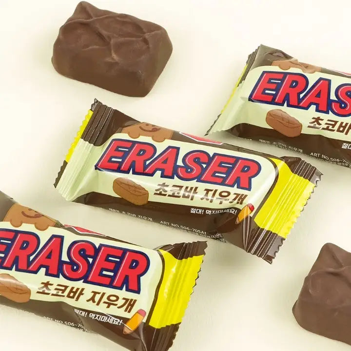 Chocolate Bar Eraser – Realistic and Fun!