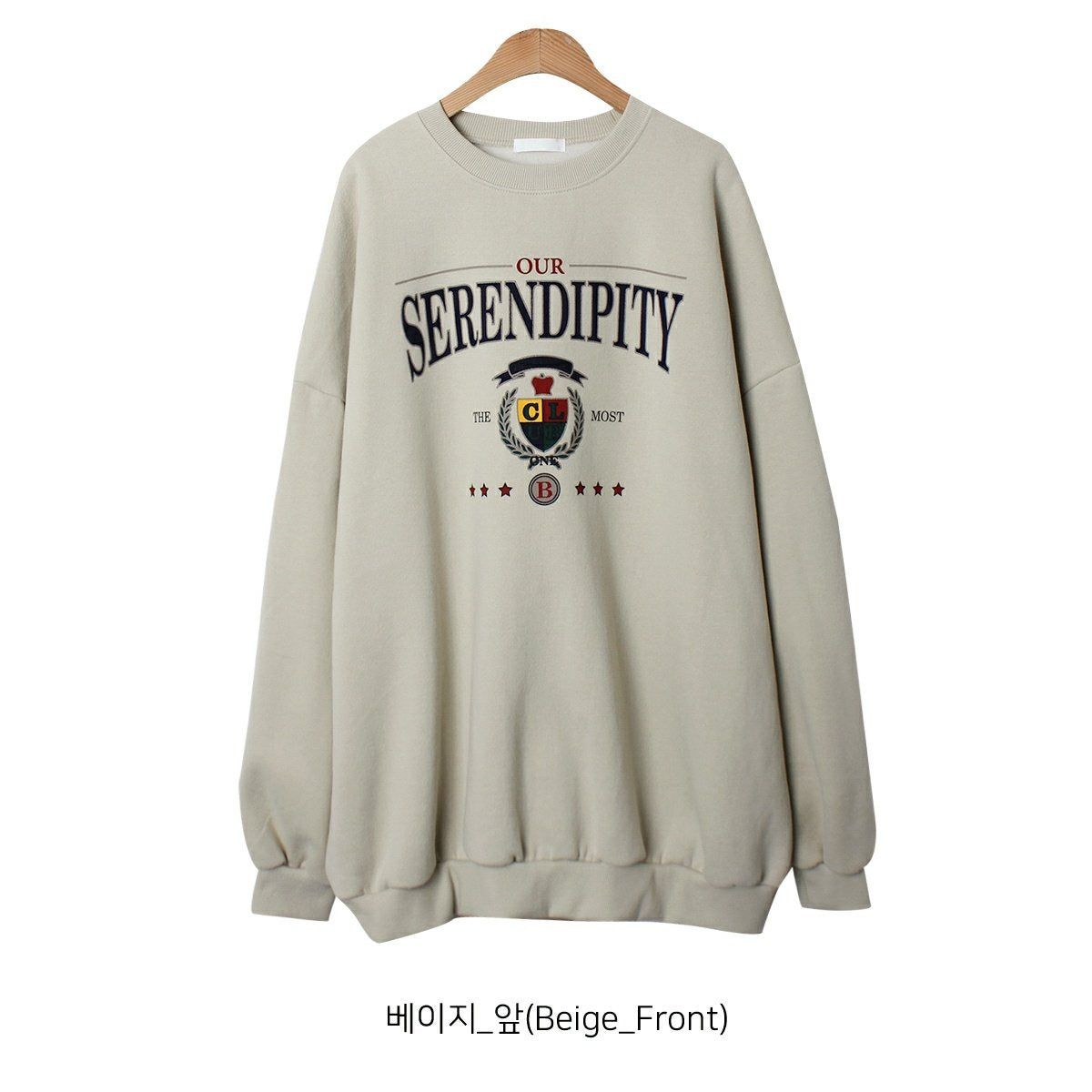 Serendipity Overfit Sweatshirts