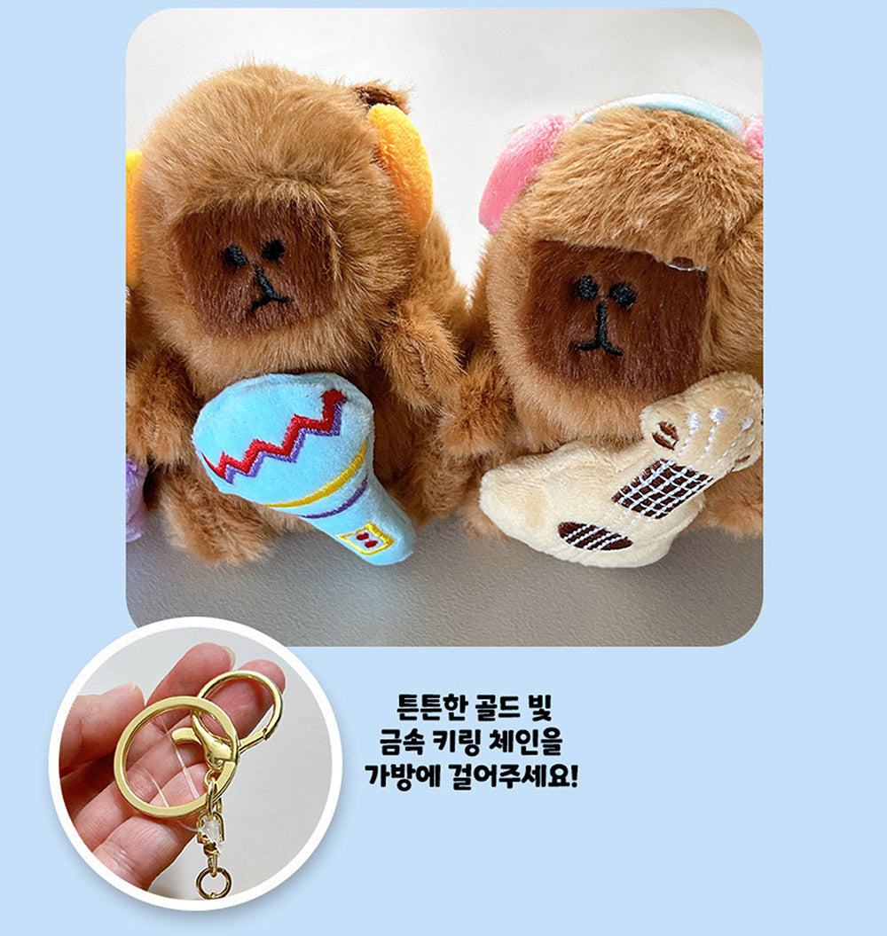 Singing Capybara Plush Keyring – Musical Instrument Series Random