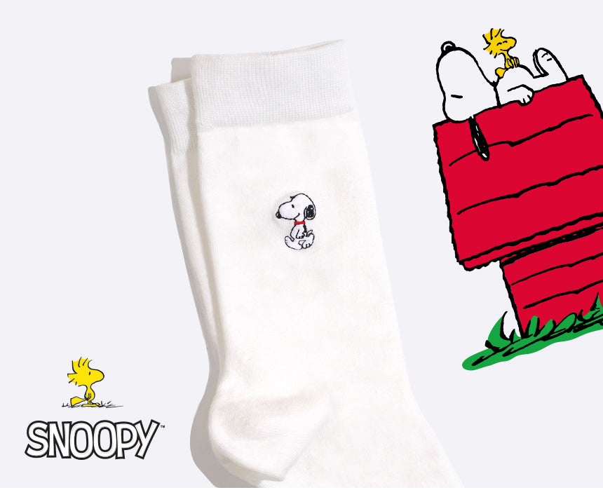Peanuts Snoopy Embroidered Socks Gift Set 3pairs