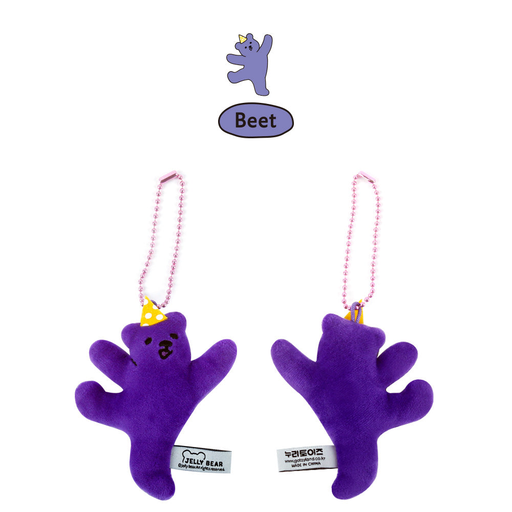 Jelly Bear Glitter Keyring – Colorful Beaded Bag Charm