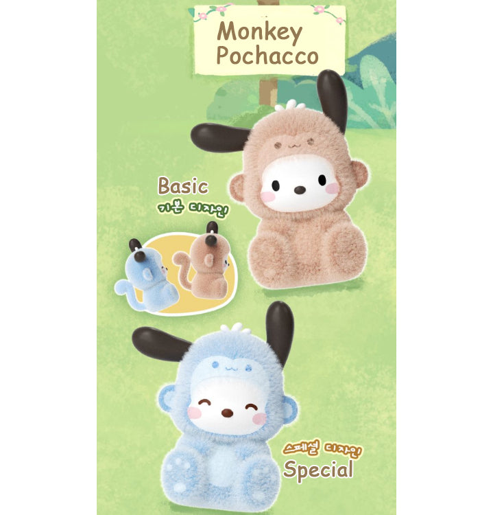 Sanrio Characters Forest Friends Plush Blind Box Series