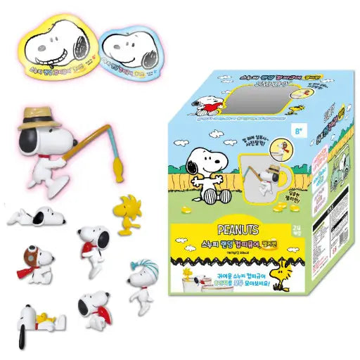 Peanuts Snoopy Cup Deco Charm Figure Random Box 24PCs SET