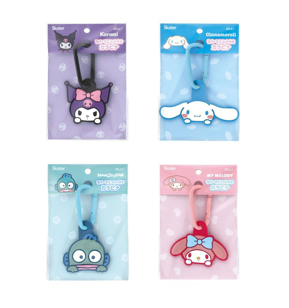 Sanrio Character Silicone Bag Charm Holder carabiner clip