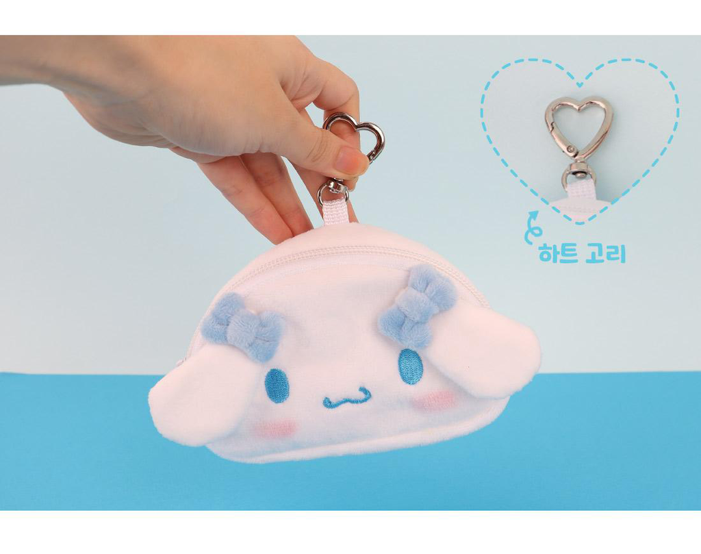 Cinnamoroll Fluffy Coin Pouch with Keychain and Mirror