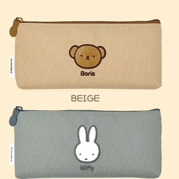 Miffy & Boris Slim Pencil Pouch – Canvas Zipper Case
