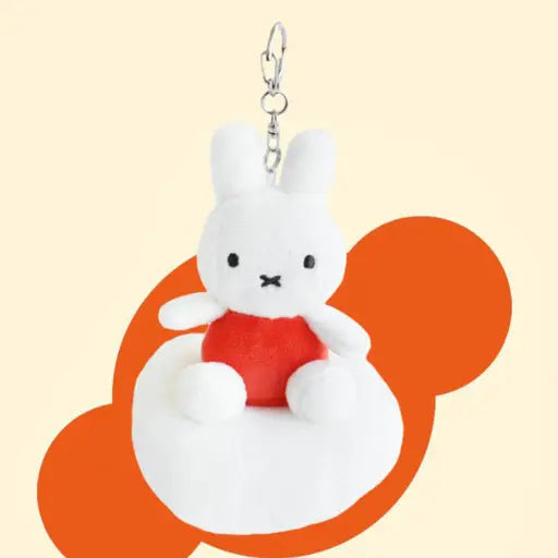 NEW! Miffy Dream Series Plush Keychain -12cm