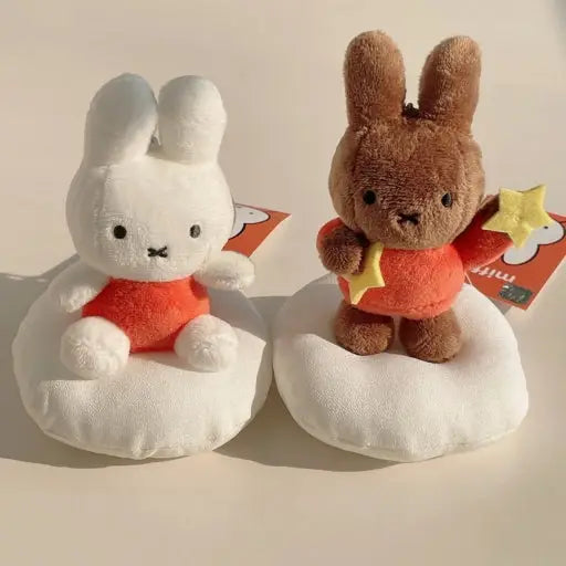 NEW! Miffy Dream Series Plush Keychain -12cm