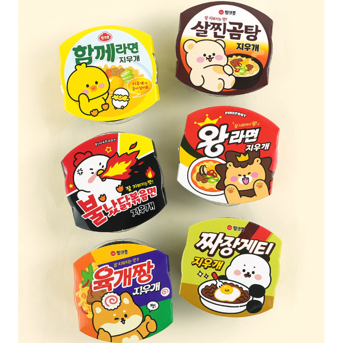 Cup Ramen Eraser Set 6 Designs Collectable