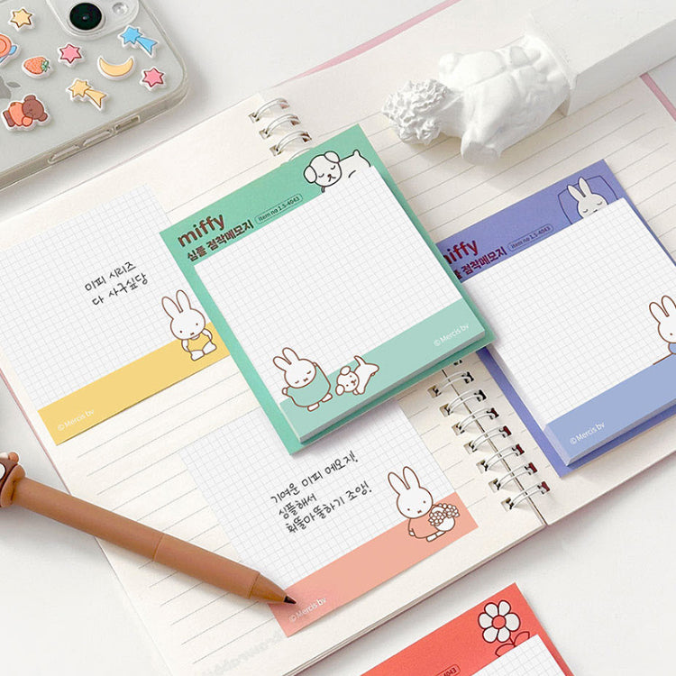 Miffy Simple Grid Sticky Memo Pad – Assorted Designs