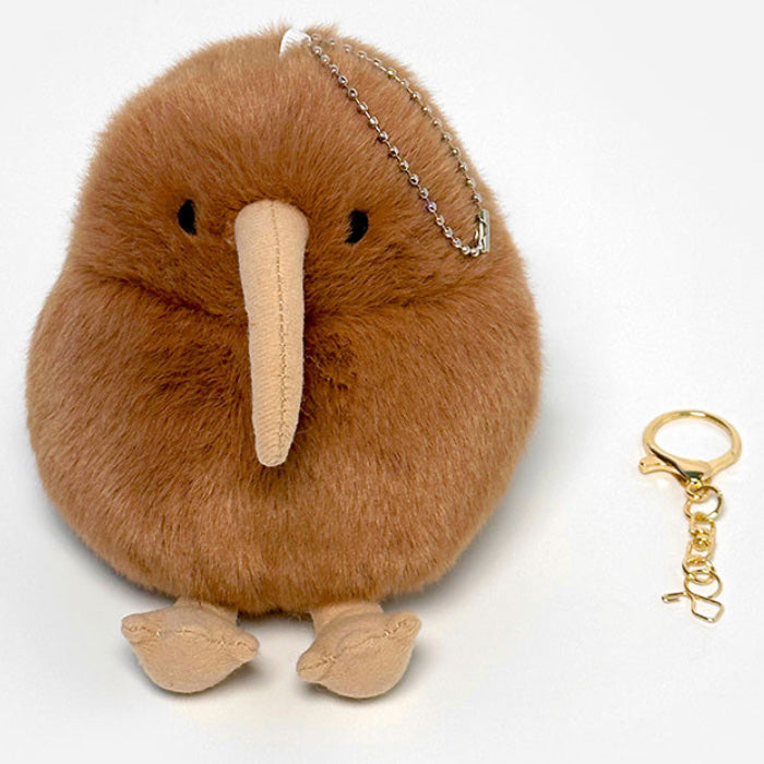 Fluffy Big Bird Plush Keychain – 4 Adorable Designs Random