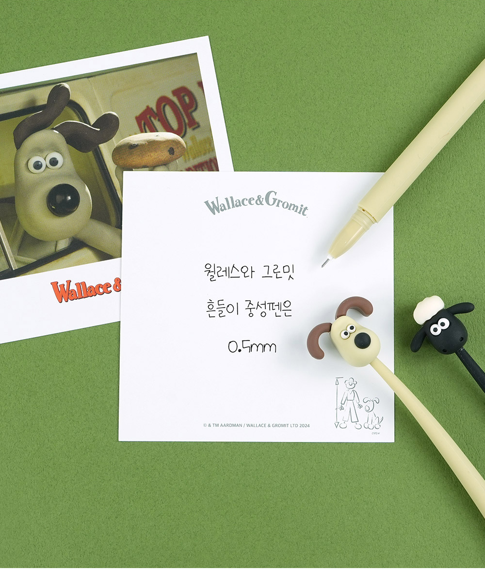 Wallace & Gromit Swing Gel Pen – 0.5mm (Gromit / Shaun)