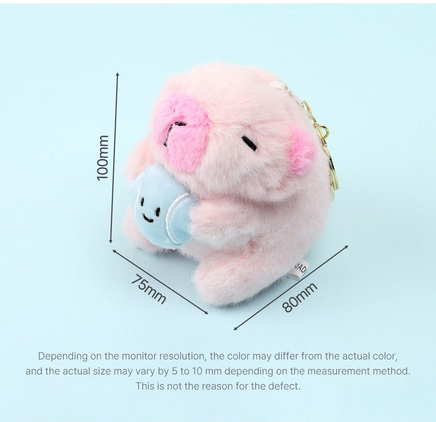 I Love Ball Capybara Plush Keyring (Random)