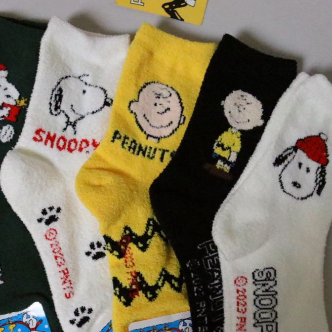 Snoopy COZY warm Sleeping Socks- ULTRA SOFT