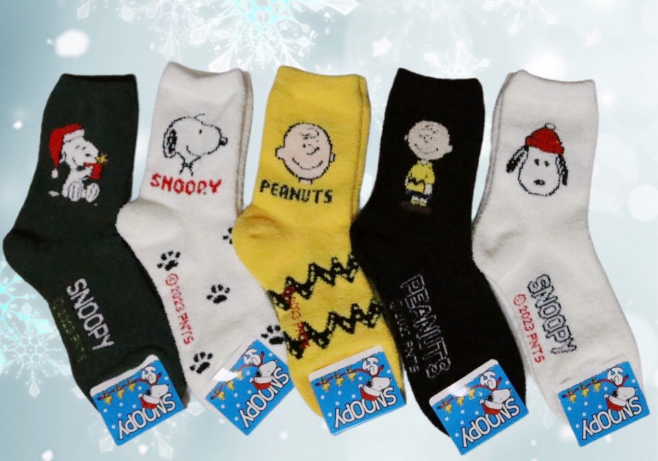 Snoopy COZY warm Sleeping Socks- ULTRA SOFT