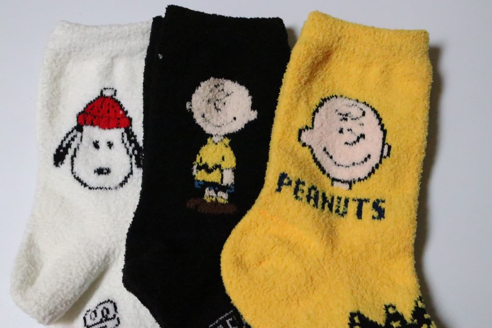 Snoopy COZY warm Sleeping Socks- ULTRA SOFT